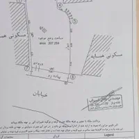فروش زمین ۲۰۸ متری|فروش زمین و ملک کلنگی|لنگرود, |دیوار