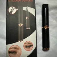 فرمژه برقی گرمایی نو