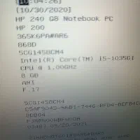 لپ تاپ HP.  DELL|رایانه همراه|همدان, |دیوار