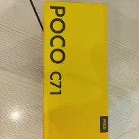 گوشی پوکو c۷۱|موبایل|تهران, تهرانپارس غربی|دیوار