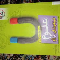 تعدادی کتاب