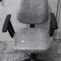 صندلی اداری