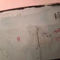 خاور لوازم اویکو  آ  ۶۰