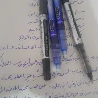 مدادطراحی ونقشه کشی