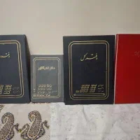 فروش دفتر حسابداری به قیمت مناسب|لوازم التحریر|شیراز, درکی|دیوار