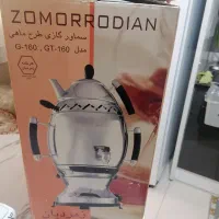 سماورگازی زمردیان 6لیتری