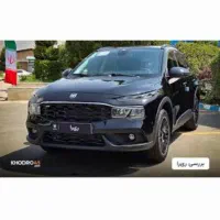 ثبت نام ایرانخودرو و سایپا در کافینت رسالت