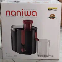 آب میوه گیری