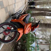 بیکلاج اشیل