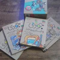 کتاب