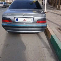 پارس سال ۹۵ خاکستری یه لکه رنگ