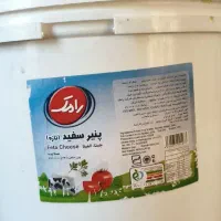 سطل خالی|ظروف نگهدارنده، پلاستیکی، یک‌بارمصرف|تایباد, |دیوار