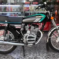 کبیر۱۵۰ مدل۹۷ درجه۱