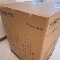 ماشین لباسشویی j52s پاکشوما نقره ای
