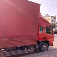 باربری تخصصی و تضمینی شهریاران رشت