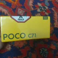 گوشی poco c71 اکبند
