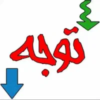 استخدام خیاط ماهر زن