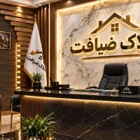 آپارتمان-170-متر-لوکس-هاشمی-نژاد