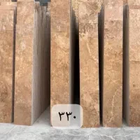 سنگ/سنگ/نمای/ارزان|مصالح و تجهیزات ساختمان|اصفهان, محمودآباد|دیوار