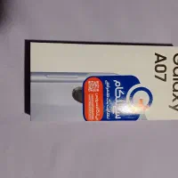 موبایل سامسونگ A07
