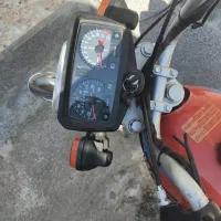 متر سیگلت تیز تک مودل ۱۳۸۷ مزایده ای