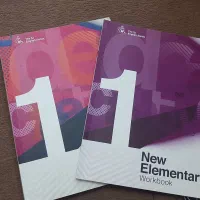 کتابهای کانون زبان|کتاب و مجله آموزشی|شیراز, سیاه سنگ|دیوار