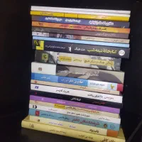 کتاب های معروف ، انتشارت معتبر ، صفحات تمیز|کتاب و مجله ادبی|کاشان, ولیعصر|دیوار