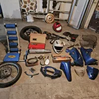 لوازم موتور و ... فوری یکجا