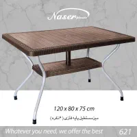 میز نهارخوری حصیر بافت پایه فلزی کد ۶۲۱ / کارخانه|میز و صندلی غذاخوری|تهران, آذری|دیوار