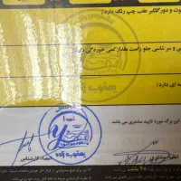 اپتیما موتور۲۰۰۰ سقف پانا|خودرو سواری و وانت|رشت, بلوار گیلان|دیوار
