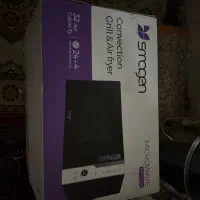 ماکروفر SMAGEN 932 نو