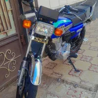 مدرک کامل سند سفید
