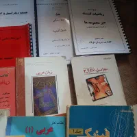 کتاب کنکور و کمک درسی|کتاب و مجله آموزشی|شیراز, شهرک سراج‎|دیوار