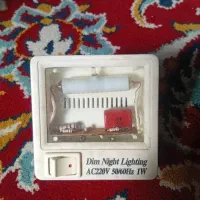 چراغ‌خواب‌قدیمی‌