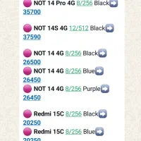 گوشی A26 رام ۶ حافظه ۱۲۸|موبایل|پلدختر, |دیوار