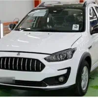 حواله اطلس s