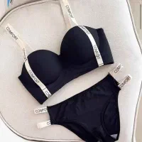 لباس زیر زنانه