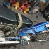 موتور70پرواز