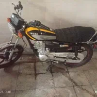 هندا ۱۵۰  استارتی.