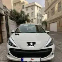 ۲۰۷ هیدرولیک