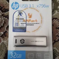 فلش 32 گیگ usb 3.1 hp