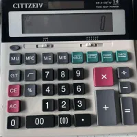 استخدام حسابدار