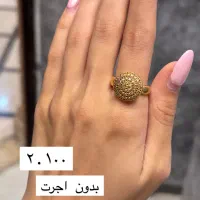 اجرت صفر|جواهرات|شیراز, شاهچراغ|دیوار