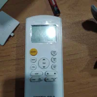 کنترل اسپلیت