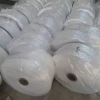 تولید و پخش نایلکس|عمده‌فروشی|پاکدشت, پاکدشت (مامازند)|دیوار