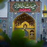 تور زیارتی مشهد مقدس مسجد موسی بن جعفر