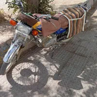 موتور سیکلت