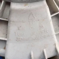 فروش قطعات استوک لباسشویی