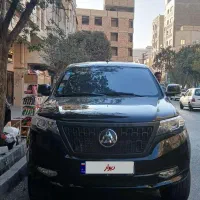 کلوت دوکابین مکثموتور