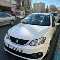 سایناS تک،تحویل فوری،صفروخشک،به شرط کارشناسی